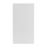 Люк 2540 PUSH пластик, монтажный 248х398, габарит. 280х430 (Ш*В,мм)